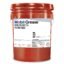 Mobil Polyrem EM 16kg bucket - Industrial Product Image